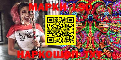 шишки Апрелевка