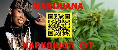 спайс Аргун