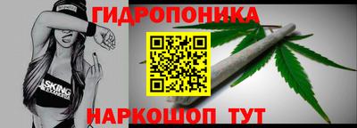 шишки Апрелевка
