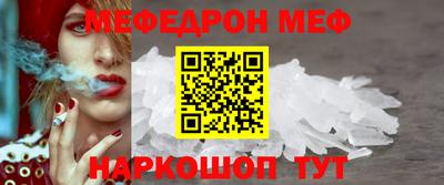 шишки Апрелевка