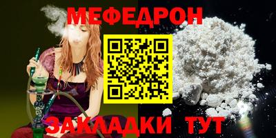 шишки Апрелевка