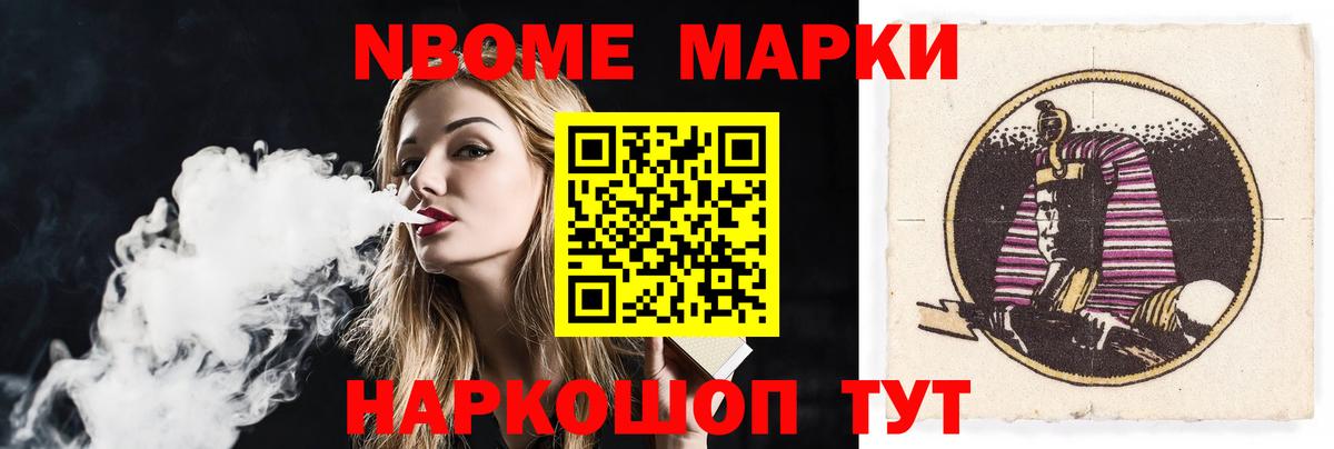 ЛСД экстази кислота  Вход с VPN  ЛСД экстази кислота  Артёмовский 